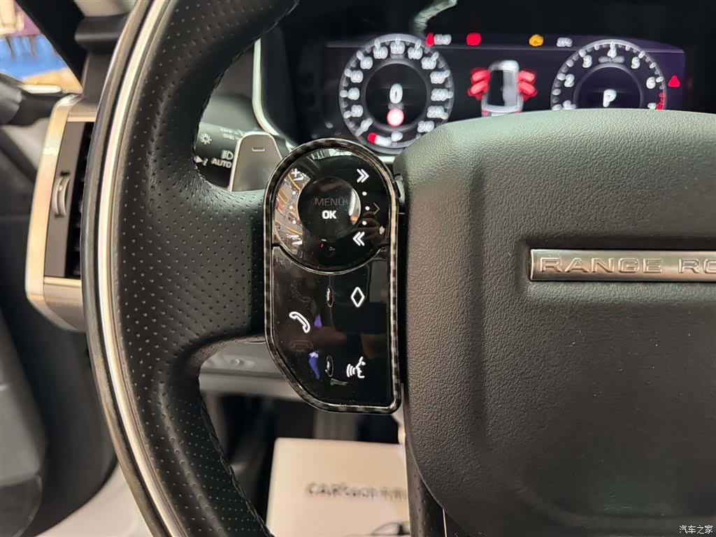 Land Rover Range Rover, 2020 29