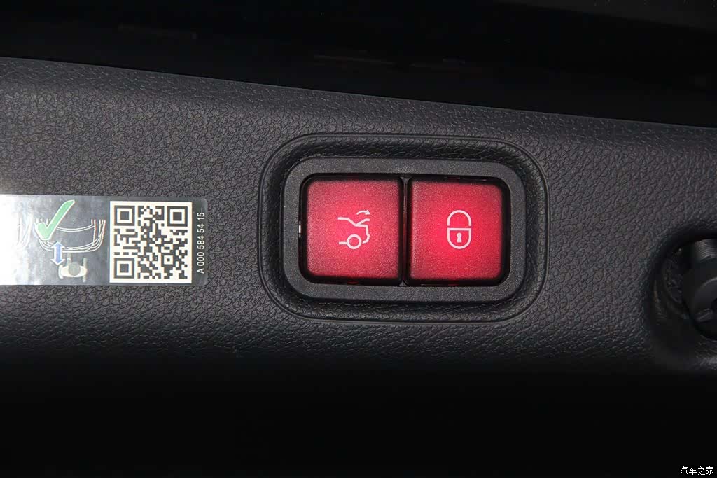 Mercedes-Benz E-Class, 2023 28