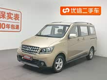 ŷŵS 2012�� 1.3L��Ӣ��