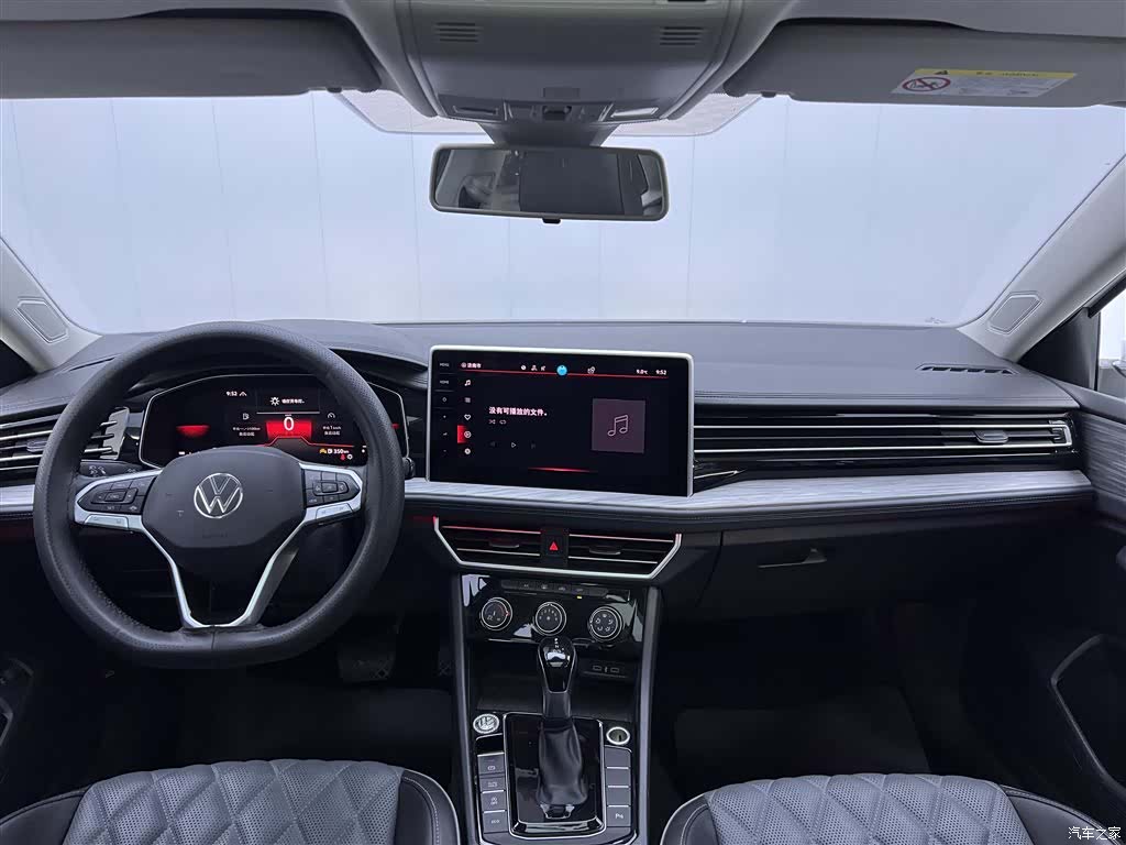 Volkswagen Sagitar, 2023 14