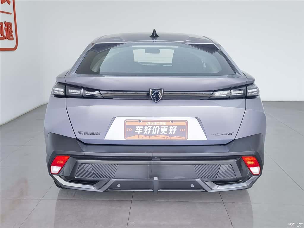 Peugeot 408, 2025 4