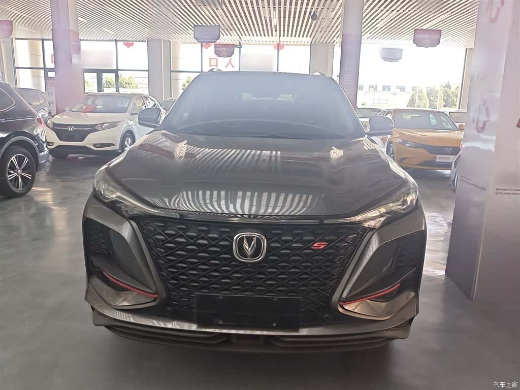 Changan CS75, 2020 3