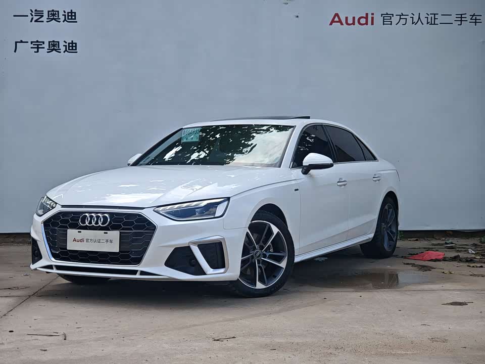 Audi A4L Audi A4L