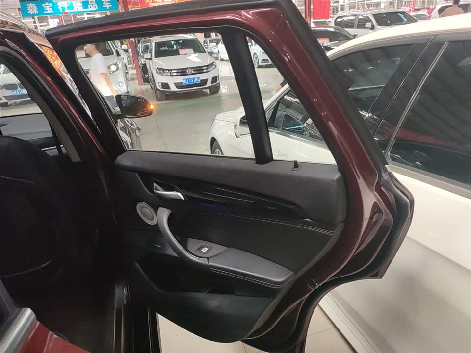 Shaanxi Xi'an Car