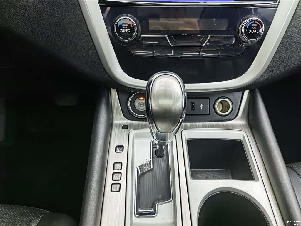 Nissan Murano, 2020 13