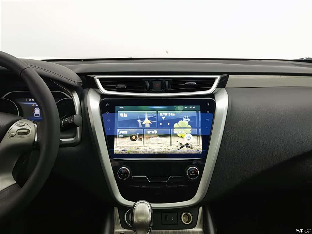 Nissan Murano, 2020 12