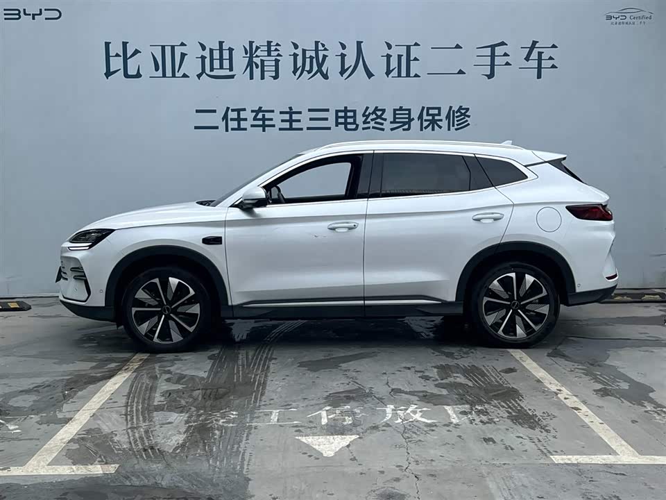 BYD Songjiang