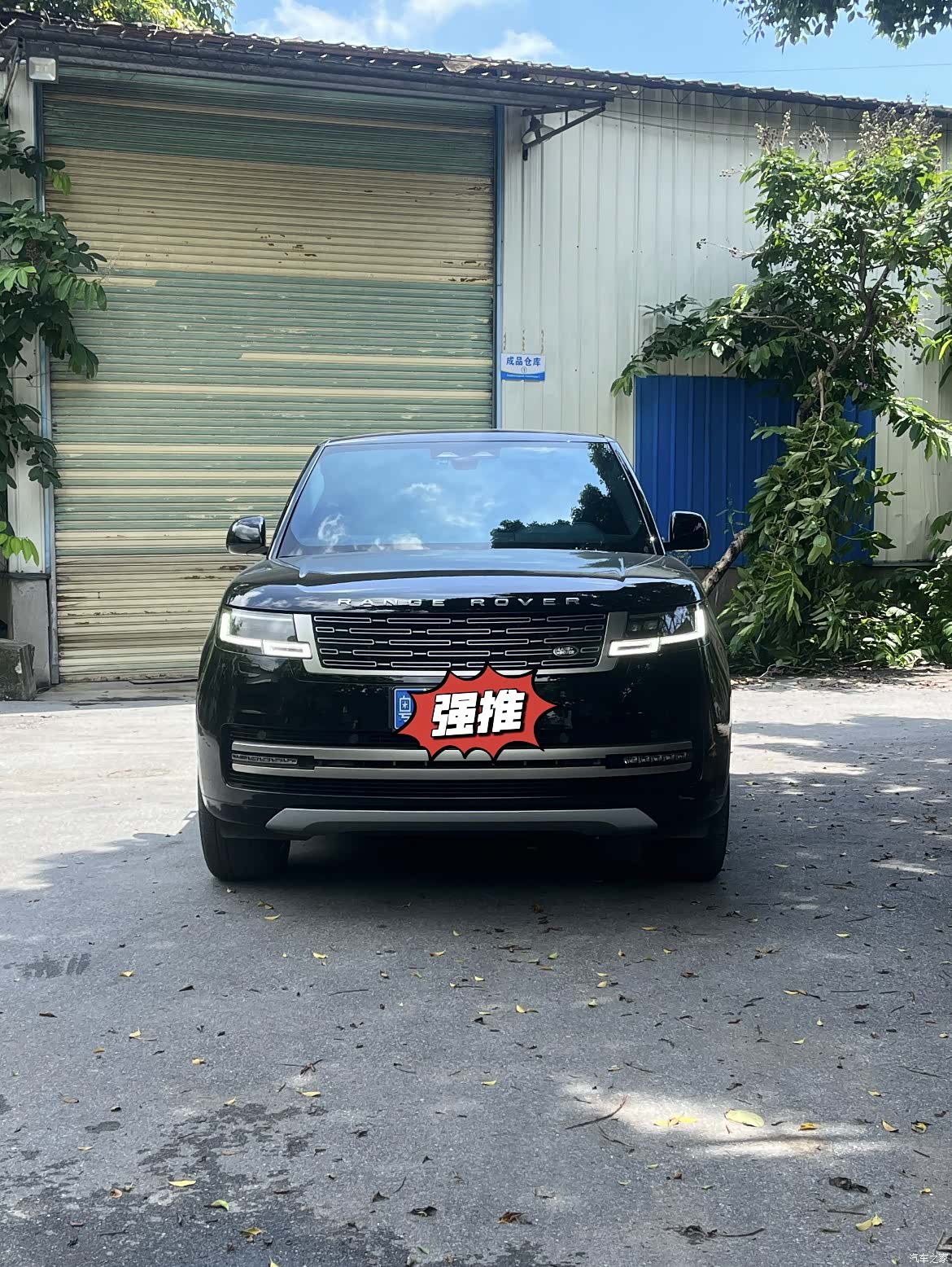 Land Rover Range Rover, 2023 2