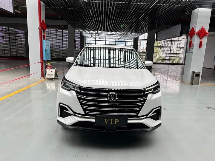 Changan CS55PLUS 2020 1.5T АКПП xuan se xing