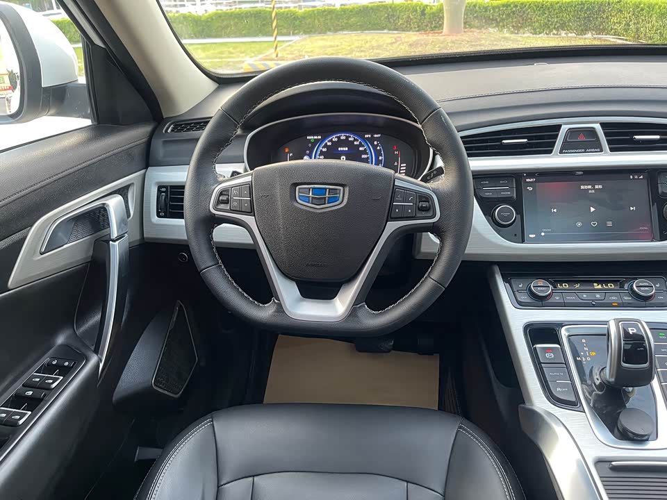 Geely Atlas