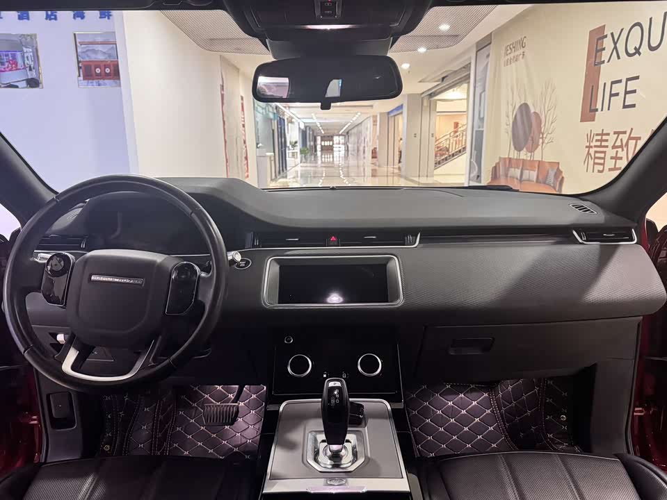 Land Rover Range Rover Aurora