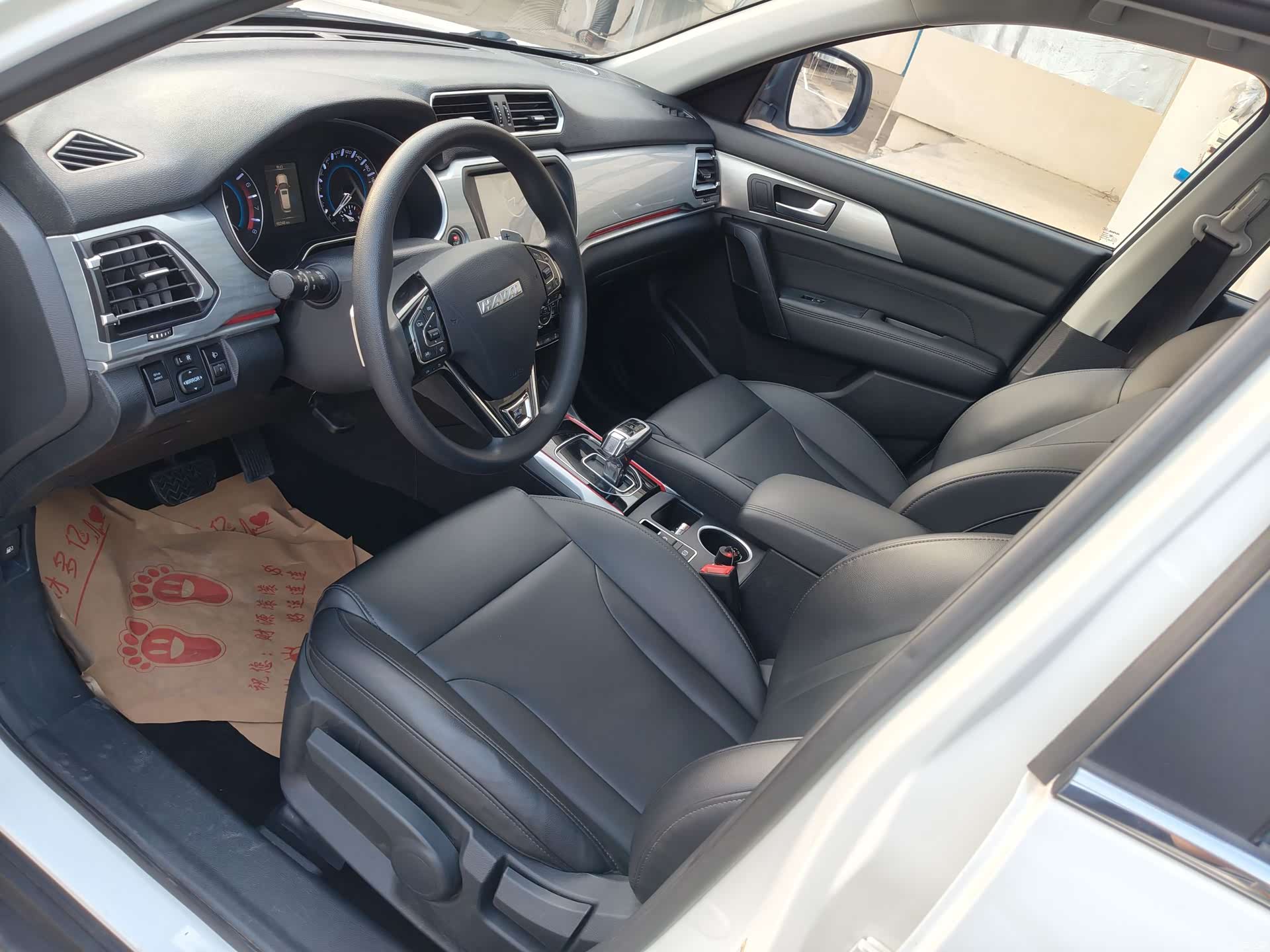 Haval H2, 2019 7