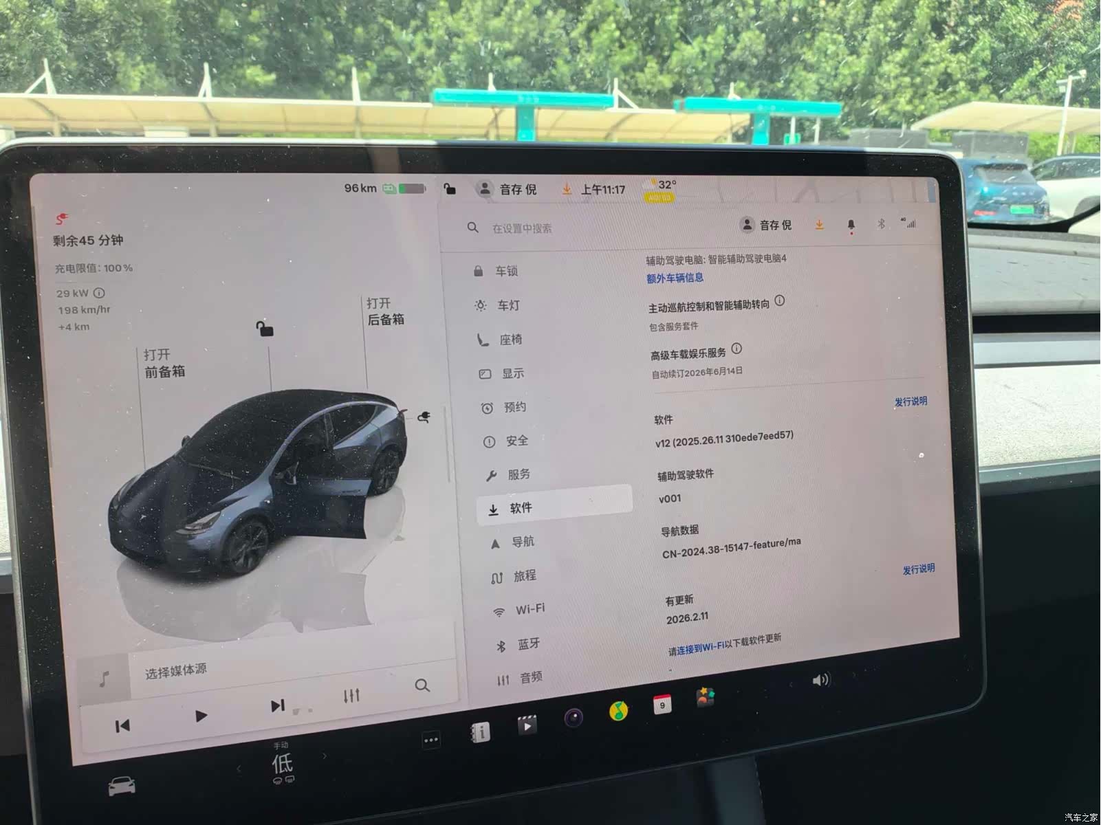 Tesla Model Y, 2024 12