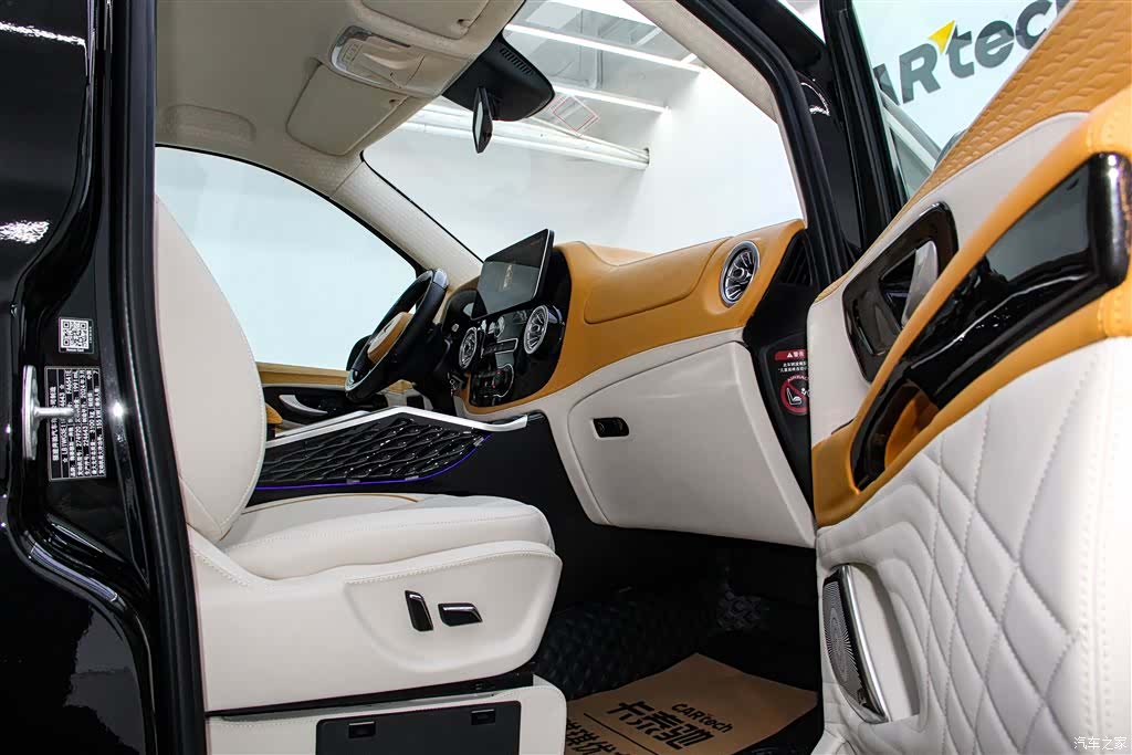Mercedes-Benz 7, 2024 28