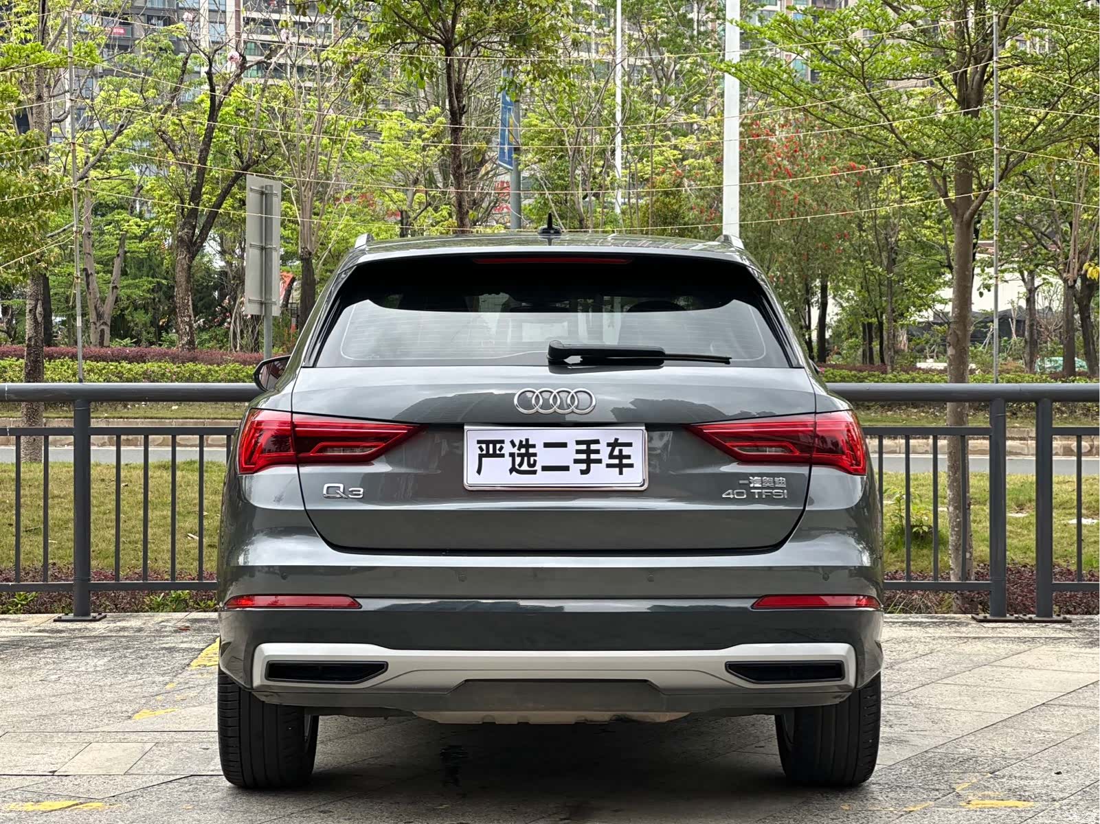 Audi Q3, 2020 8