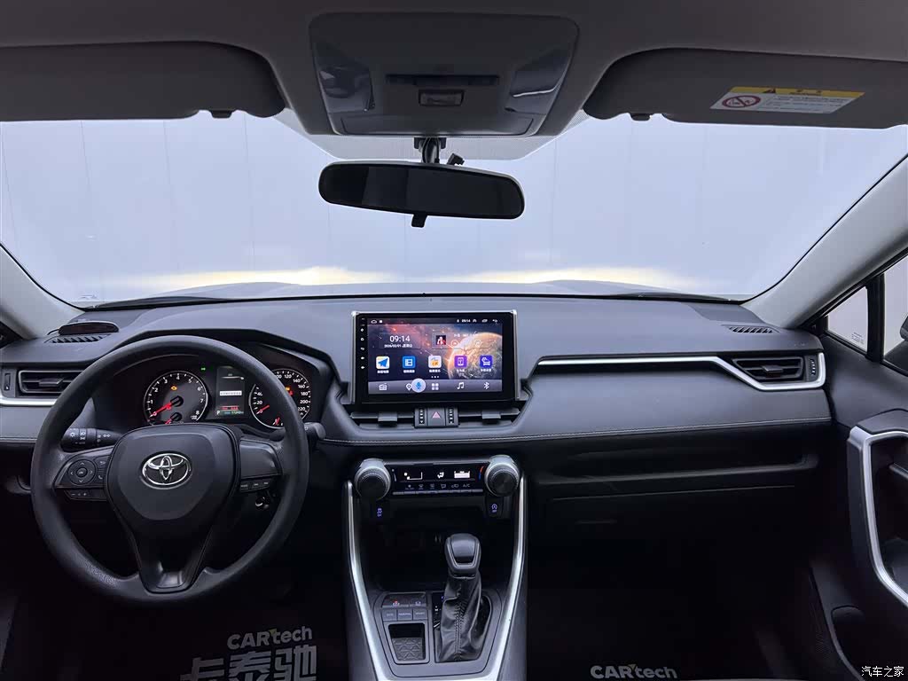 Toyota Wildlander, 2023 14