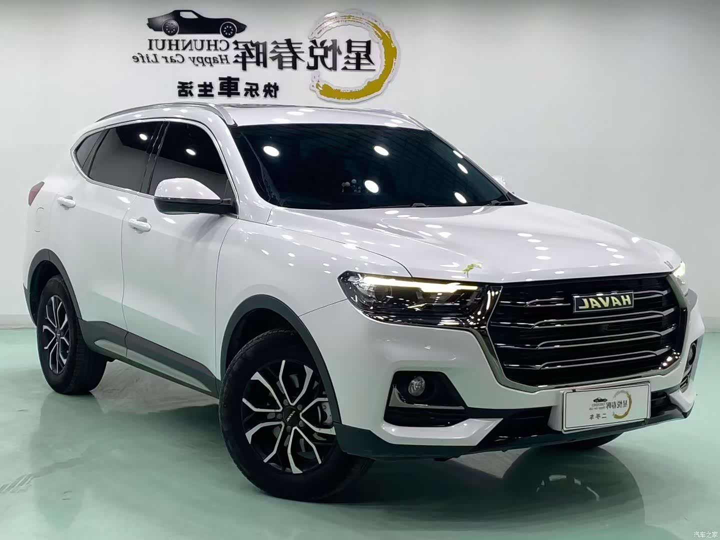 Haval H6, 2022 3