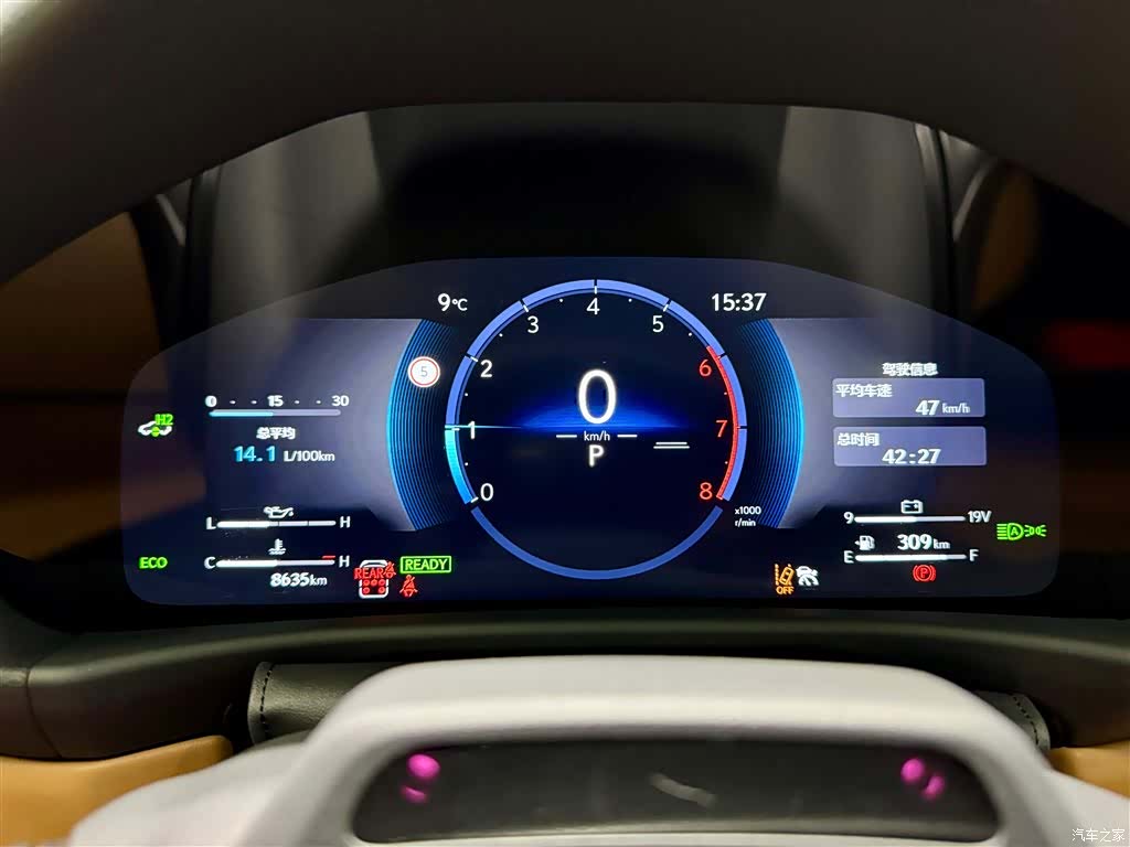Lexus LX, 2025 14