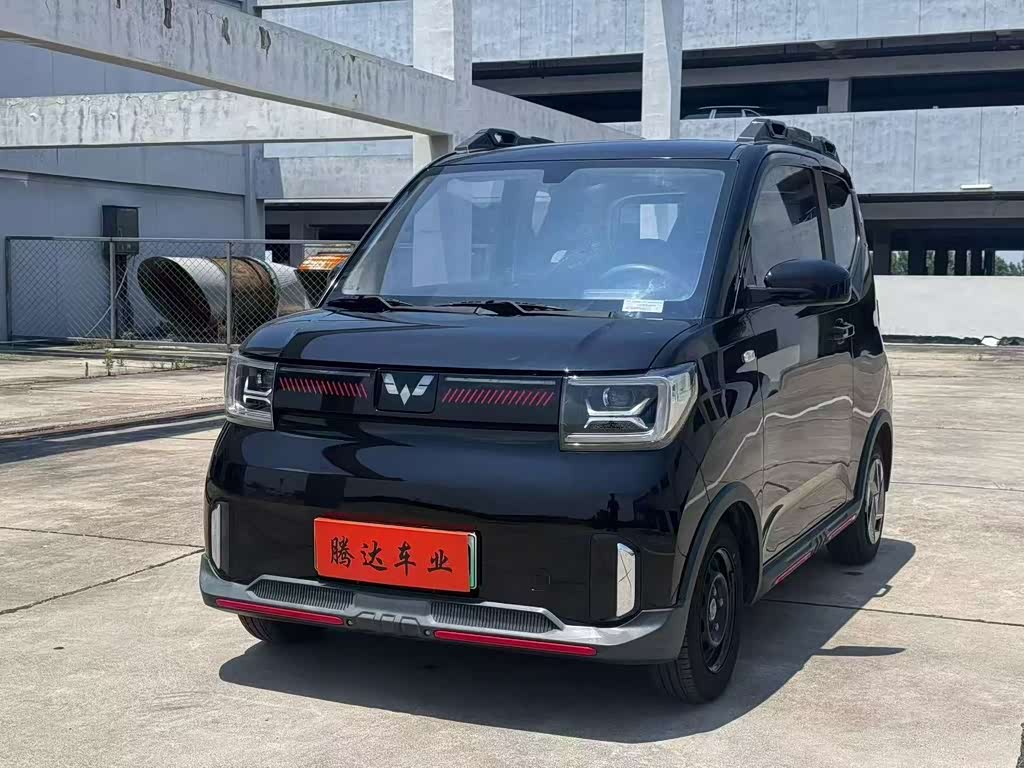 Wuling Mini EV