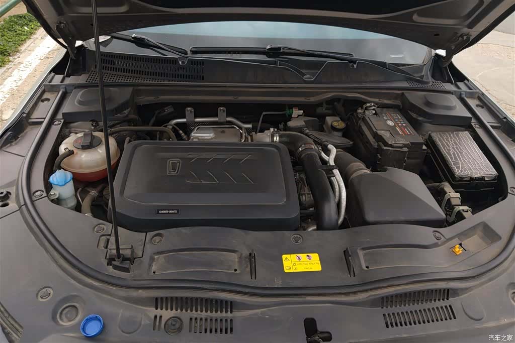 Bestune B70, 2024 10