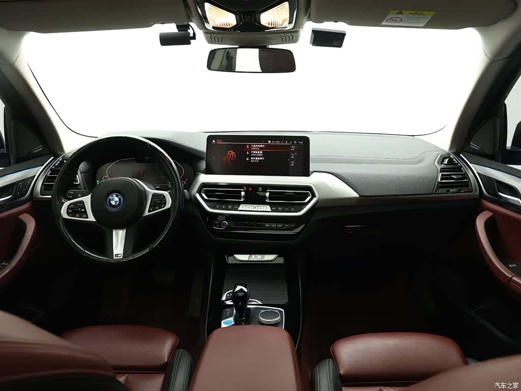 BMW iX3, 2022 15