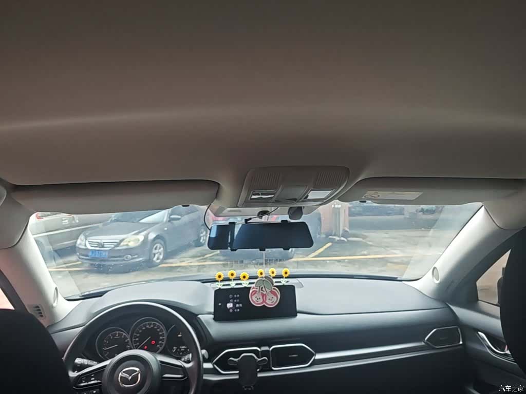 Mazda CX-5, 2023 18