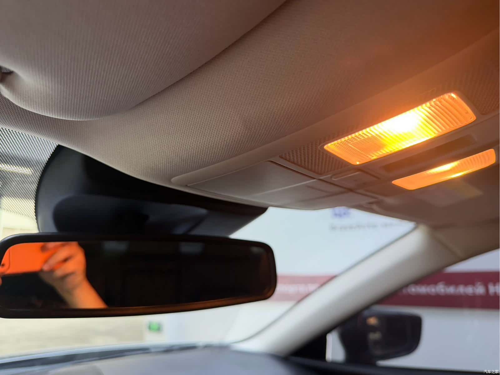 Mazda Atenza, 2022 11