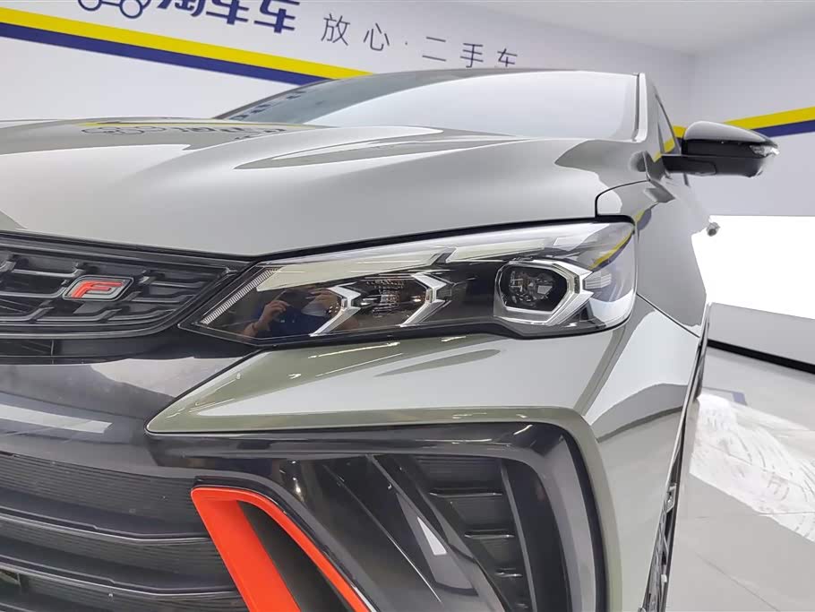 Geely Binrui Geely Binrui