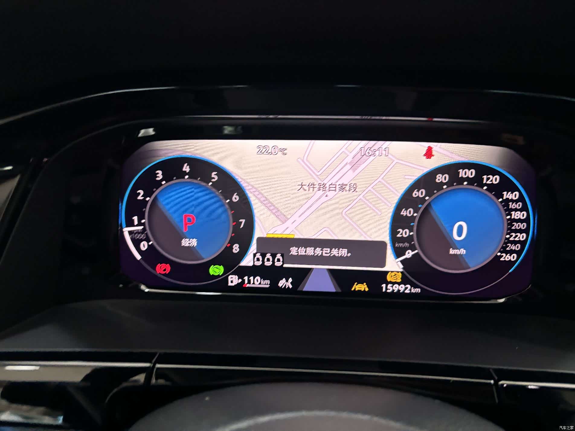 Volkswagen Teramont X, 2025 17