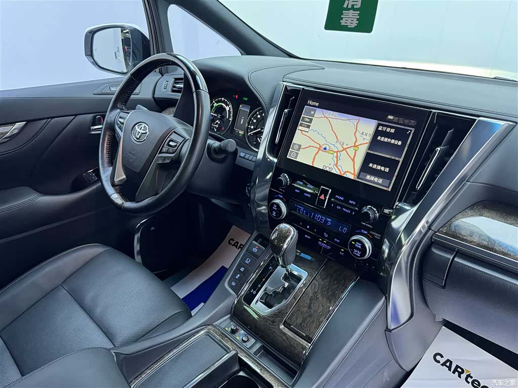 Toyota Vellfire, 2022 35