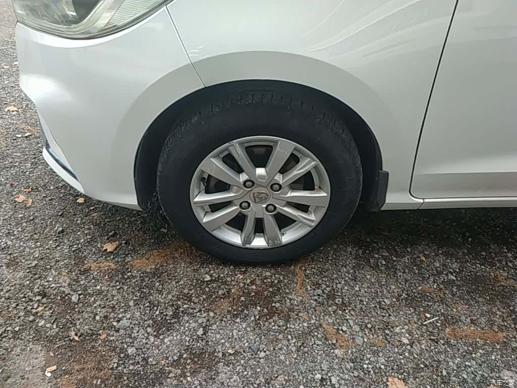 Wuling 360, 2018 23
