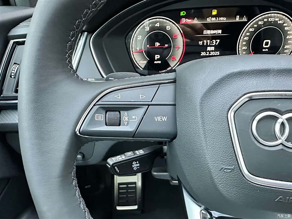 Audi Q5L, 2024 26