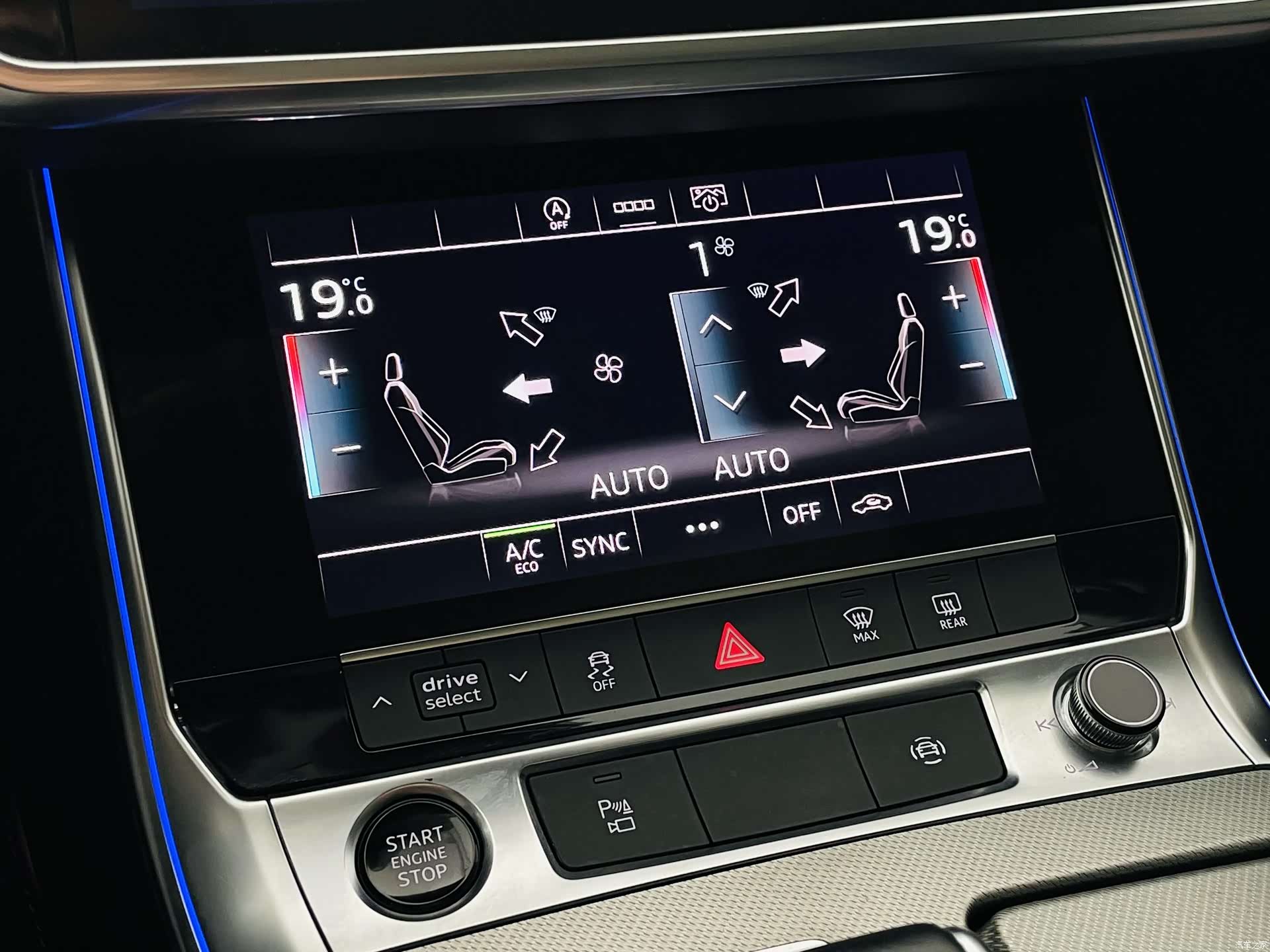 Audi A6L, 2021 10