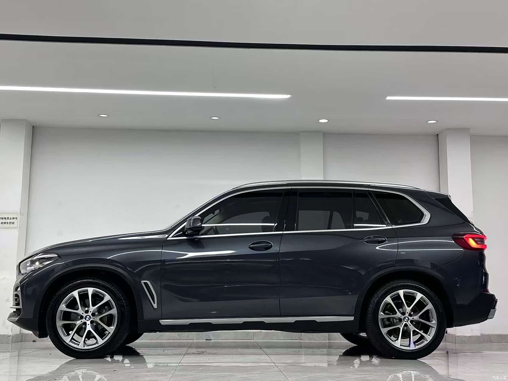 BMW X5, 2020 13