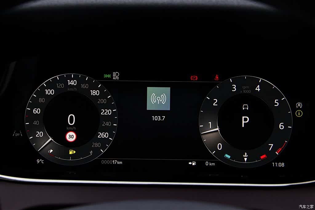 Land Rover Range Rover, 2025 15
