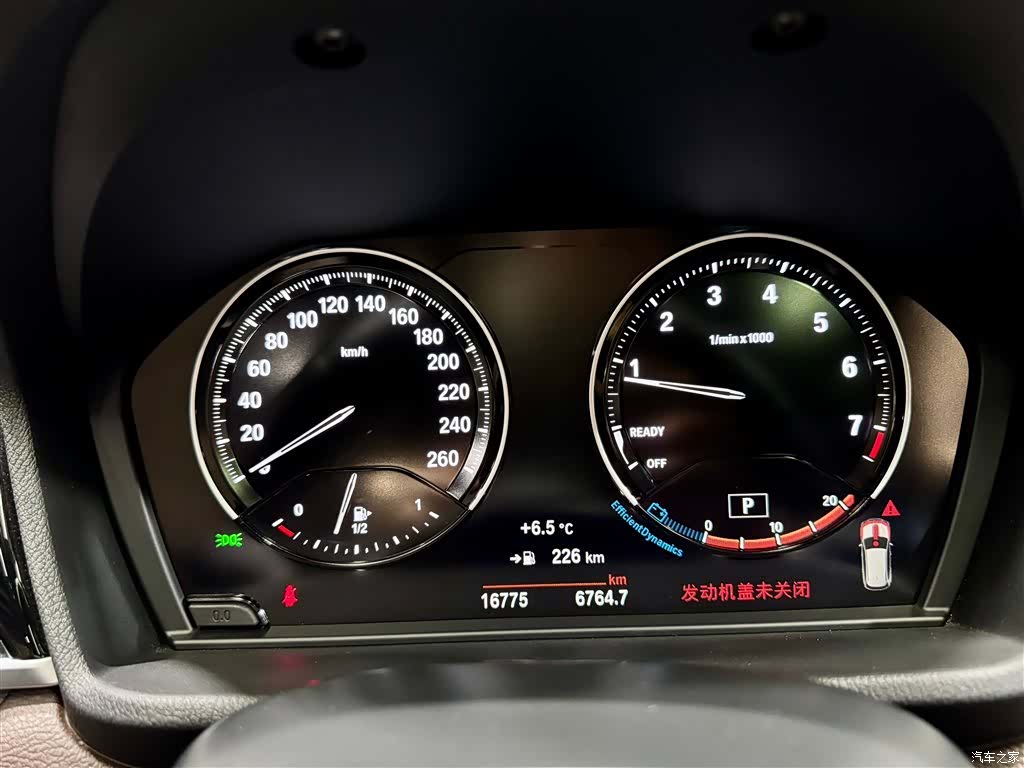 BMW X1, 2023 16