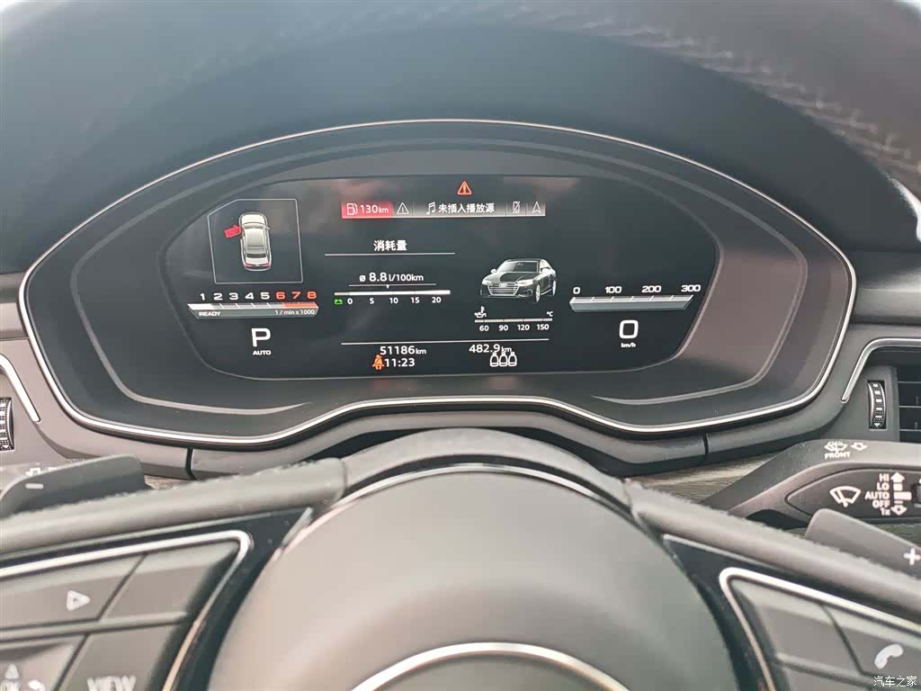 Audi A4L, 2022 9