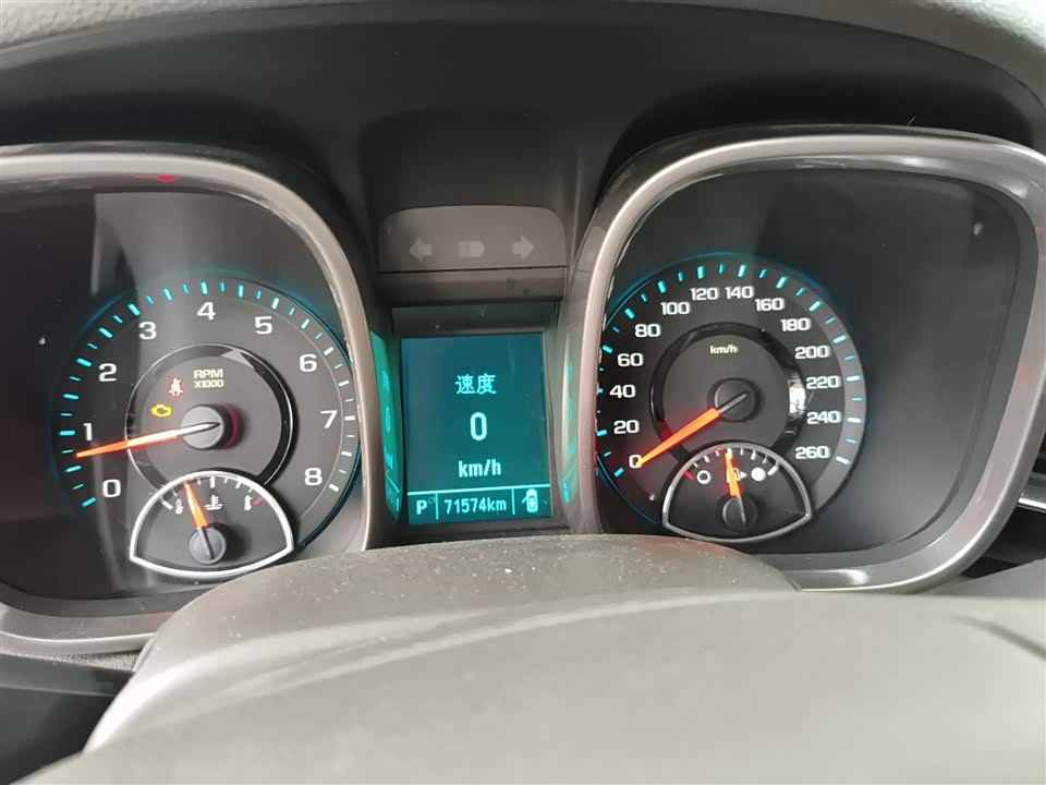 Chevrolet Mai Ruibao