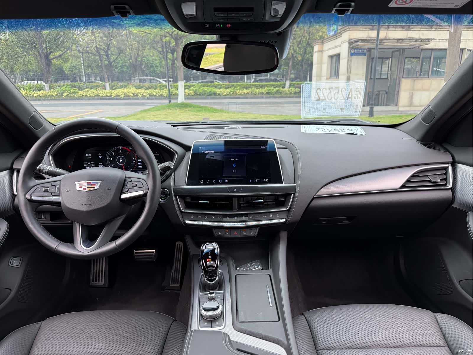 Cadillac CT5, 2022 15