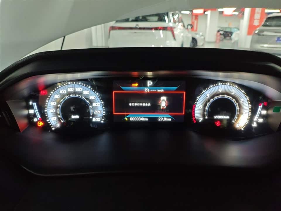 Peugeot 408 Peugeot 408