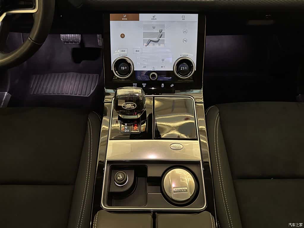 Land Rover Range Rover, 2021 25