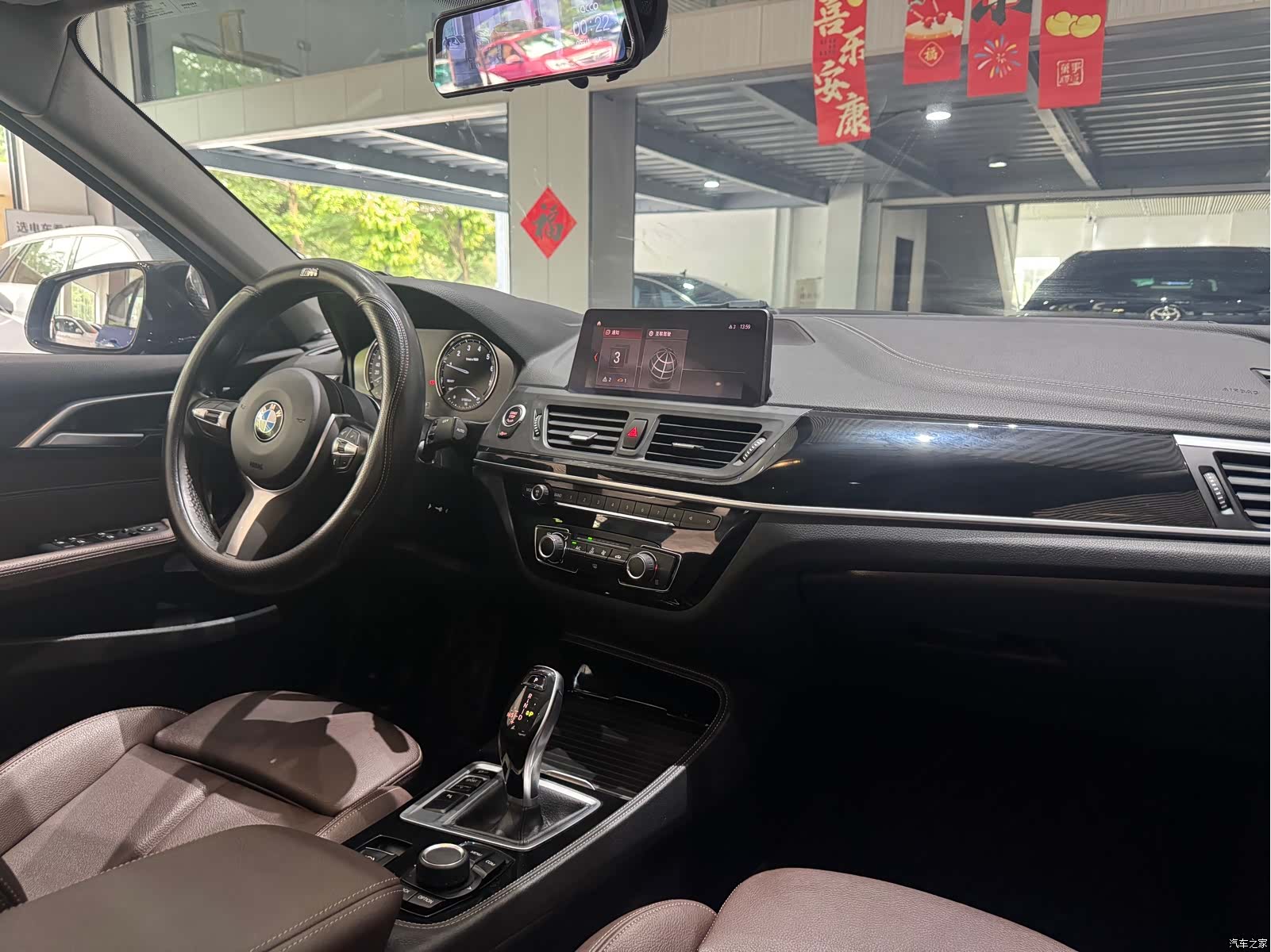 BMW 1 Series, 2020 16