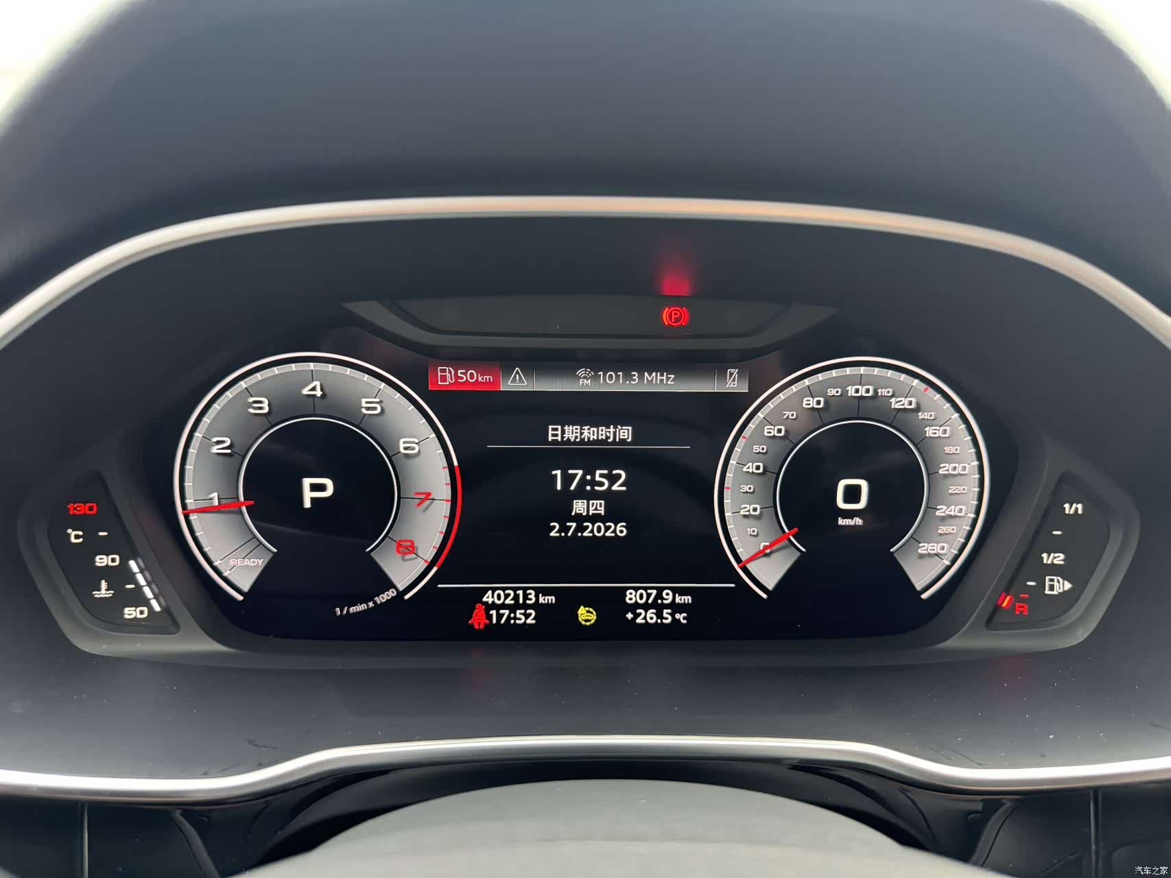 Audi Q3, 2022 14
