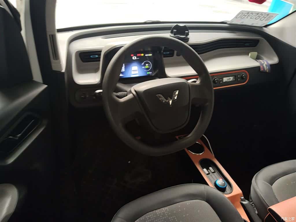 Wuling MINIEV, 2021 6