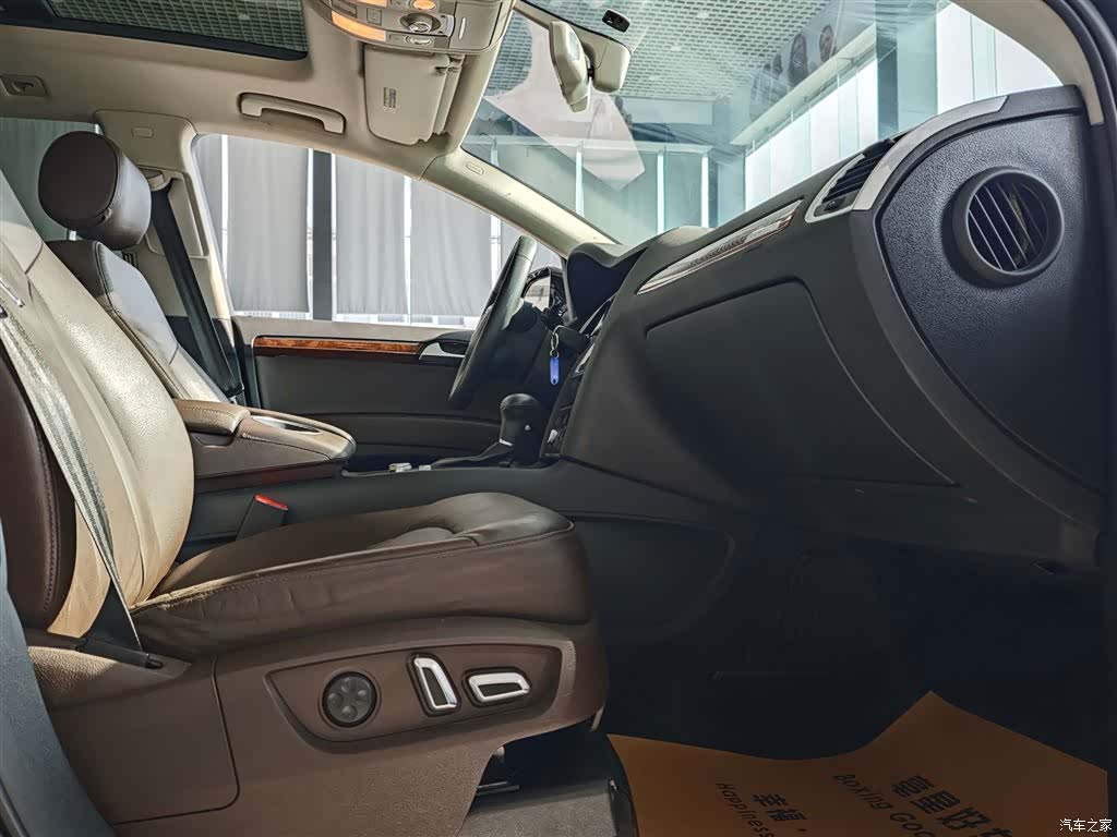Audi Q7, 2015 19