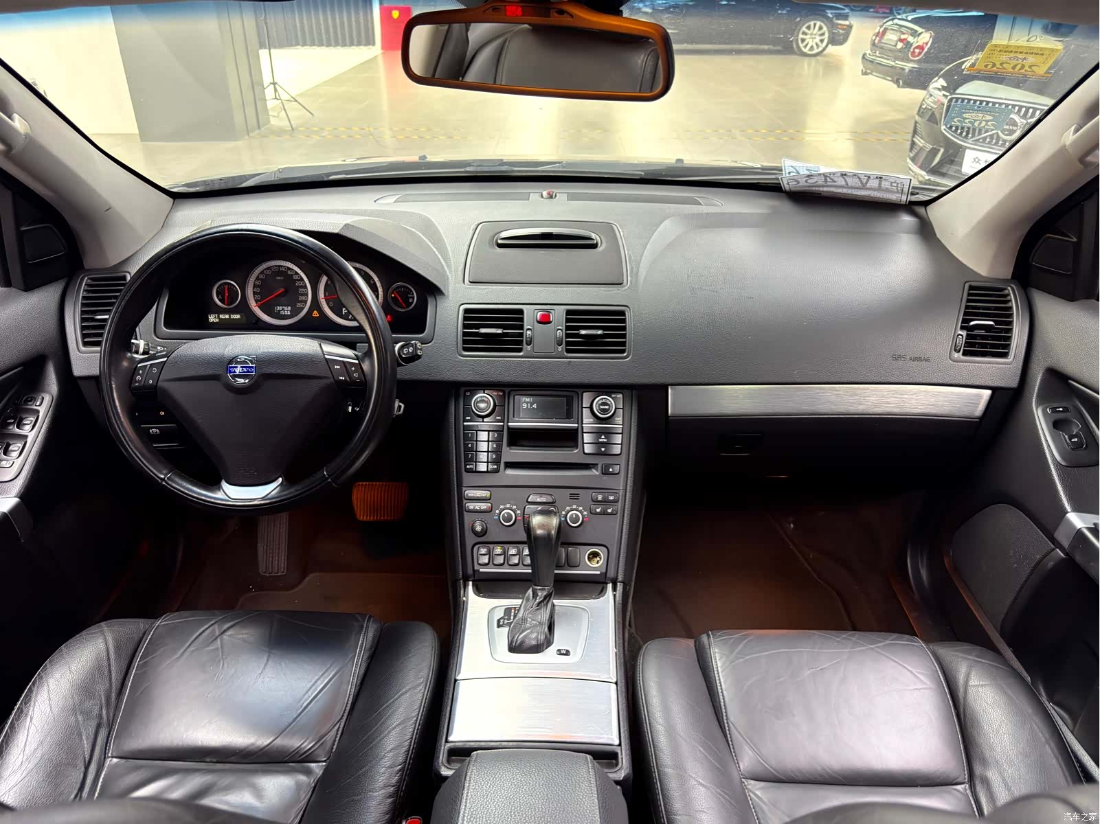 Volvo XC90, 2014 15