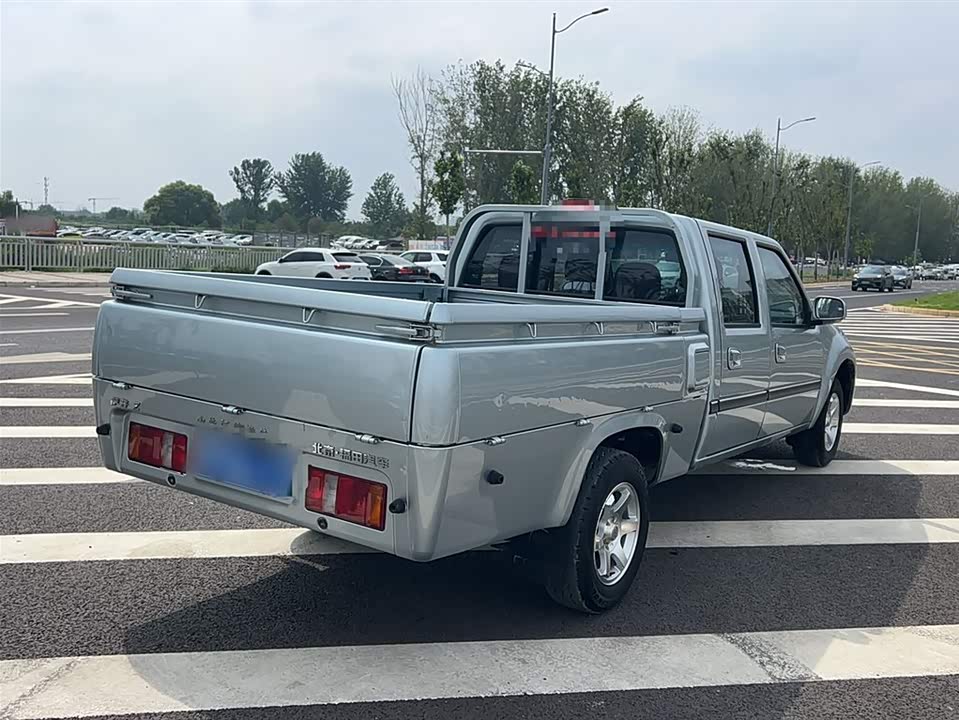 Foton Sapp Foton Sapp