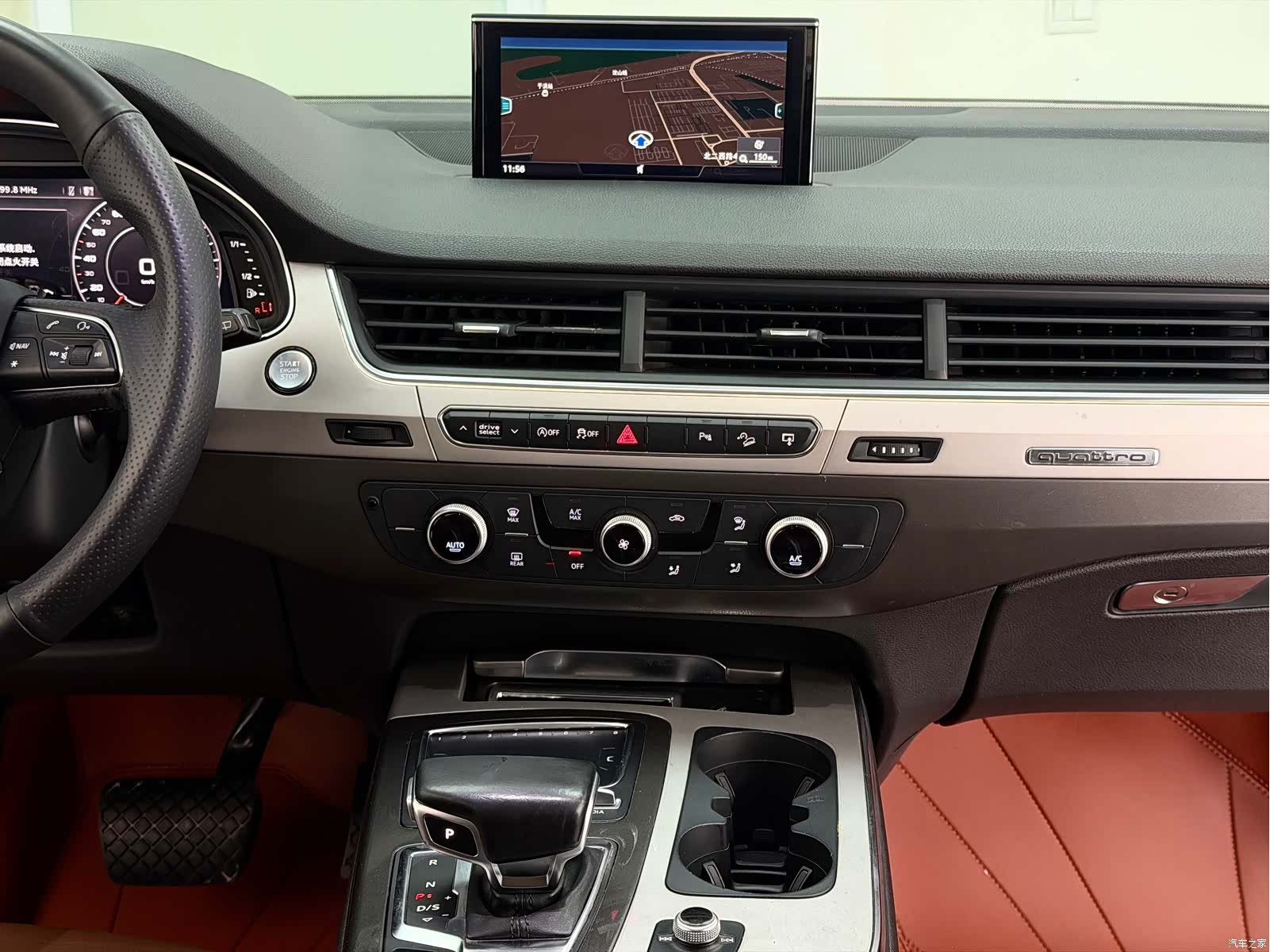 Audi Q7, 2016 13