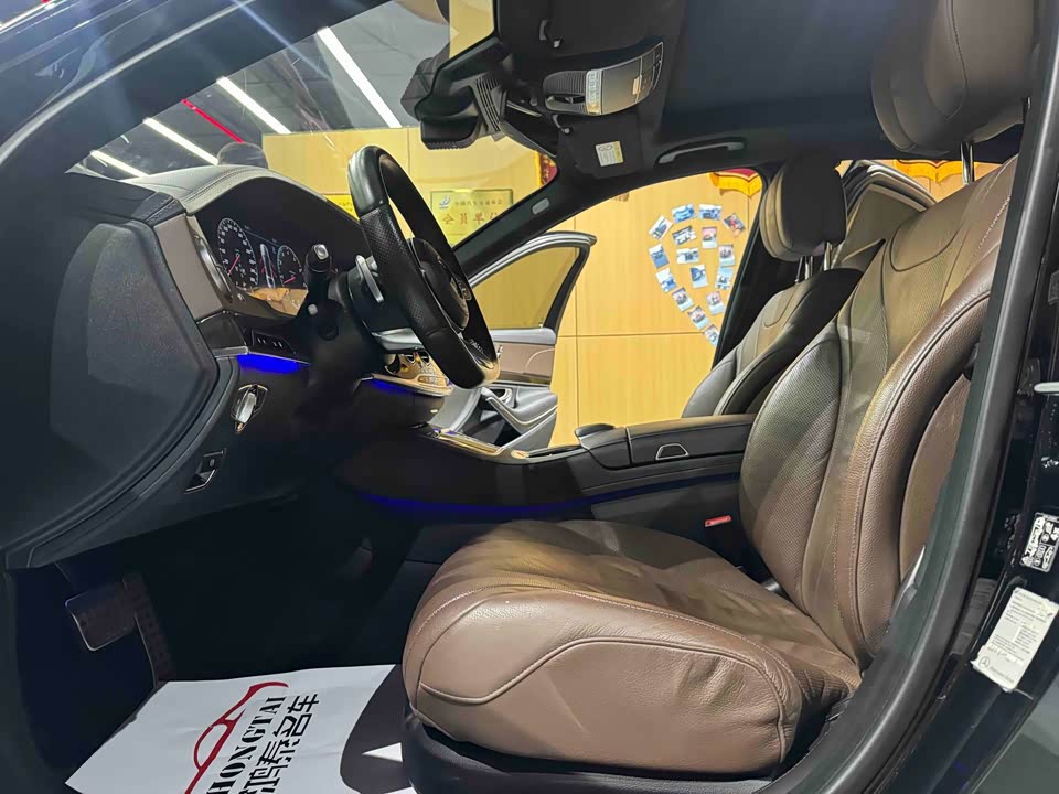 Mercedes-Benz S-class