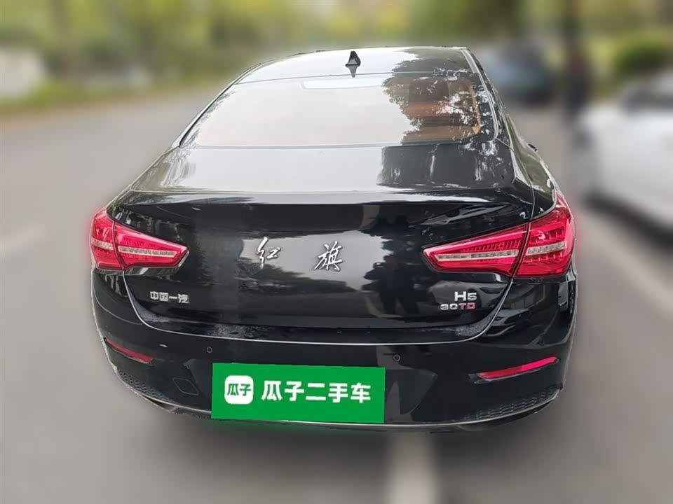 Hongqi H5